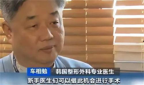 容大夫最新爆料消息,娱乐圈最新爆料事件全解析  第3张 容大夫最新爆料消息,娱乐圈最新爆料事件全解析  第3张