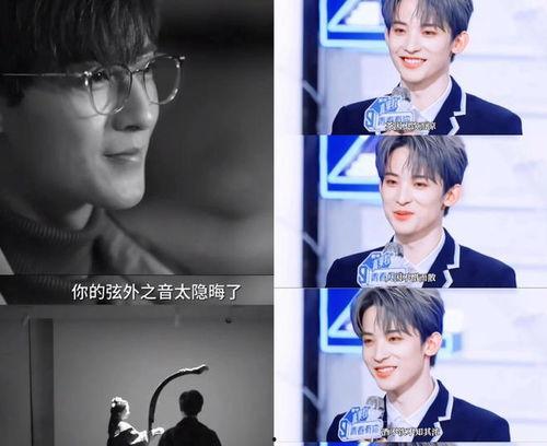 港台娱乐八卦爆料直播,直播揭秘明星幕后故事  第2张 港台娱乐八卦爆料直播,直播揭秘明星幕后故事  第2张