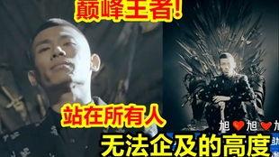 小星辰被大哥爆料视频,小星辰被大哥爆料视频引发热议  第1张