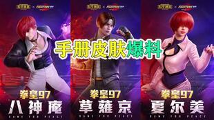 旭升爆料最新活动,全新活动盛大开启,惊喜福利等你来拿!  第2张 旭升爆料最新活动,全新活动盛大开启,惊喜福利等你来拿!  第2张