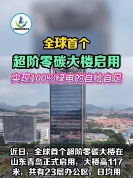 郎溪爆料热点新闻最新,最新爆料揭示惊人真相,民众热议!  第3张 郎溪爆料热点新闻最新,最新爆料揭示惊人真相,民众热议!  第3张