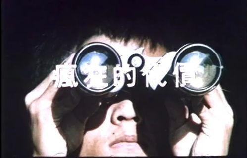 韩国电影亲昵在线观看,韩国电影中的情感纠葛与人性探索  第3张 韩国电影亲昵在线观看,韩国电影中的情感纠葛与人性探索  第3张