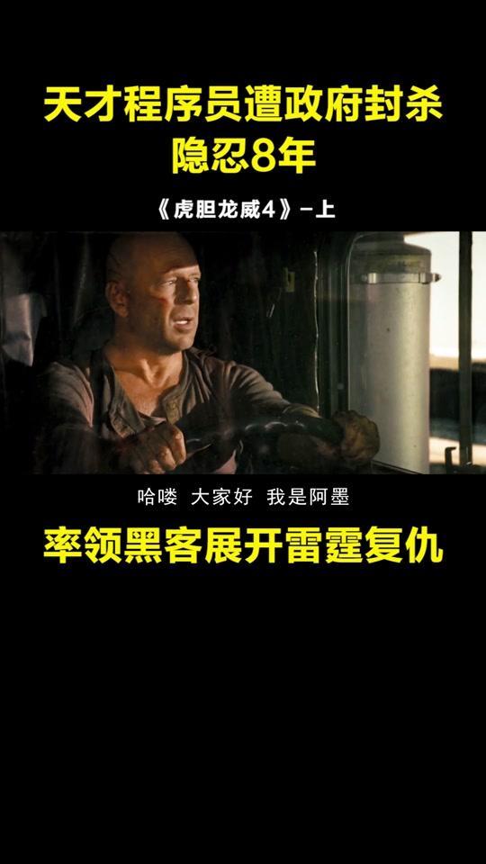 乱在线观看,揭秘网络世界的混乱与秩序  第2张 乱在线观看,揭秘网络世界的混乱与秩序  第2张