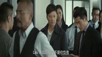 乱在线观看,揭秘网络世界的混乱与秩序  第3张 乱在线观看,揭秘网络世界的混乱与秩序  第3张