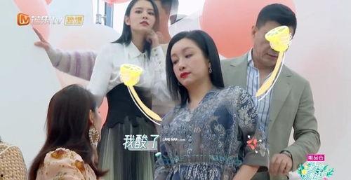 娱乐圈48小时最新爆料  第2张 娱乐圈48小时最新爆料  第2张