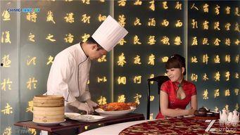 林海老师爆料了吗视频播放,揭秘幕后的精彩瞬间  第2张 林海老师爆料了吗视频播放,揭秘幕后的精彩瞬间  第2张