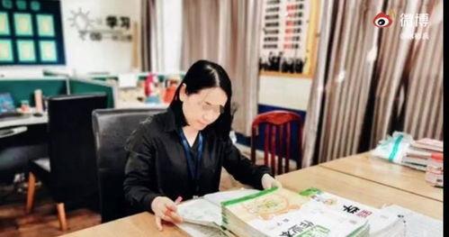 林海老师爆料了吗视频播放,揭秘幕后的精彩瞬间  第3张 林海老师爆料了吗视频播放,揭秘幕后的精彩瞬间  第3张