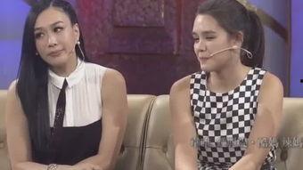 娱乐大爆料钟丽缇是谁,娱乐大爆料中的璀璨明星  第2张 娱乐大爆料钟丽缇是谁,娱乐大爆料中的璀璨明星  第2张