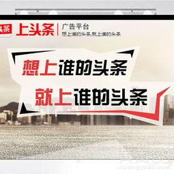 今日关注珠江台爆料热线,今日热点事件深度解析  第3张