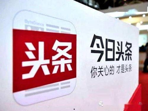 西安今日头条新爆料,重大事件背后真相揭晓  第1张